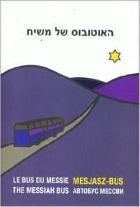 Mesjasz Bus - Adam Production